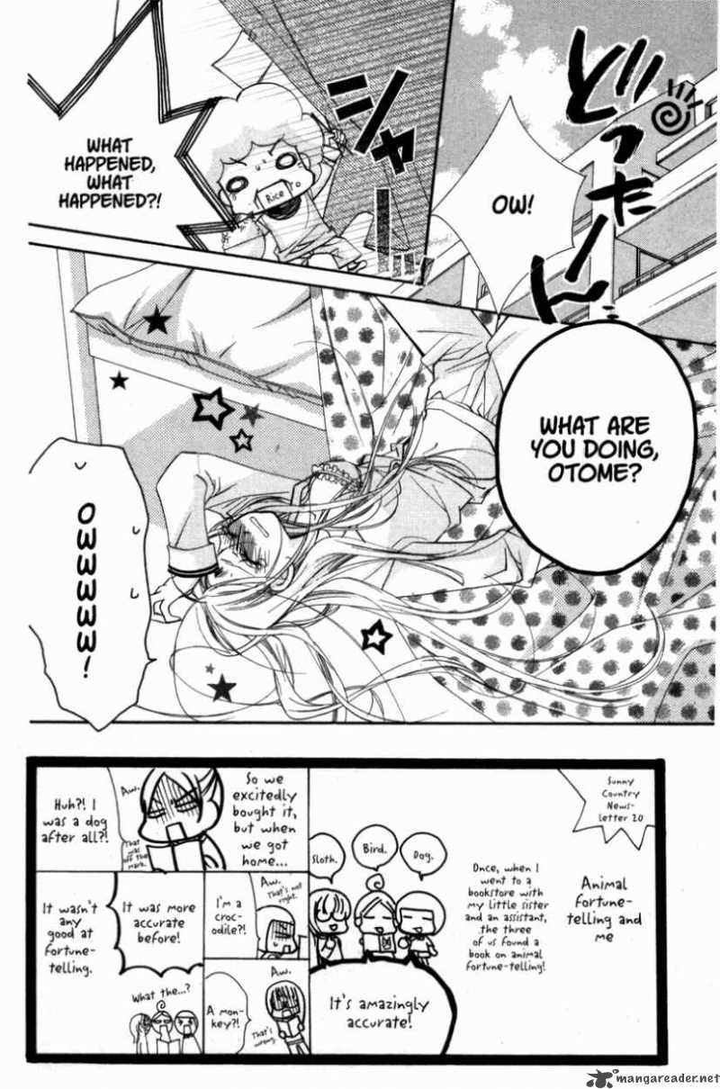 Cherry Juice 20 4