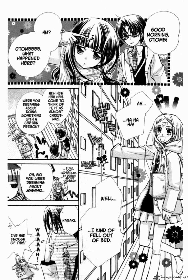Cherry Juice 20 6