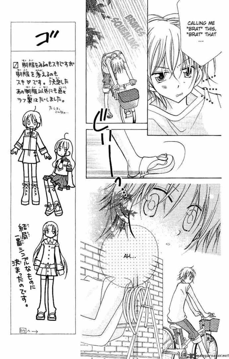Cherry Juice 3 17