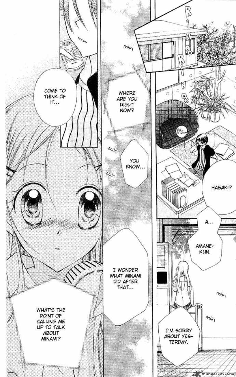 Cherry Juice 3 18