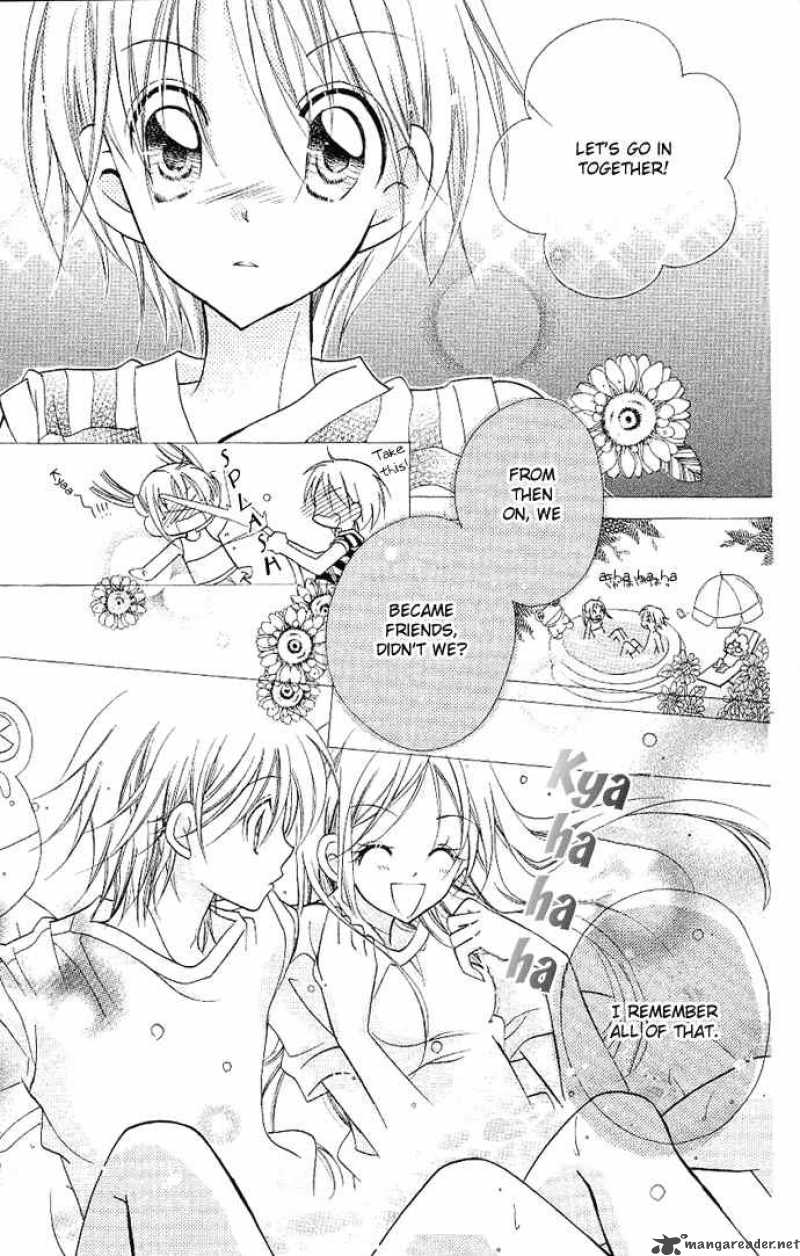 Cherry Juice 3 26