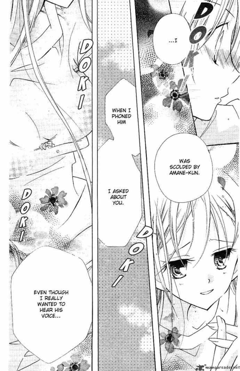 Cherry Juice 3 27