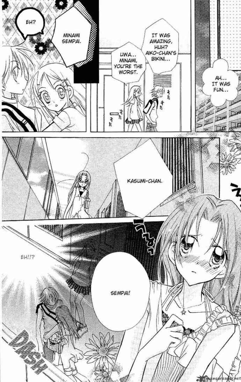 Cherry Juice 3 33