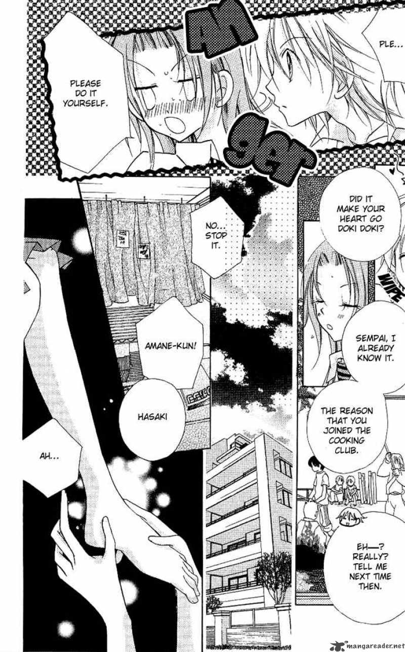 Cherry Juice 3 8