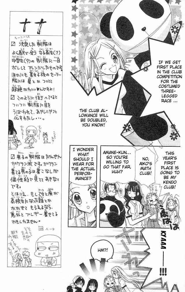 Cherry Juice 4 11