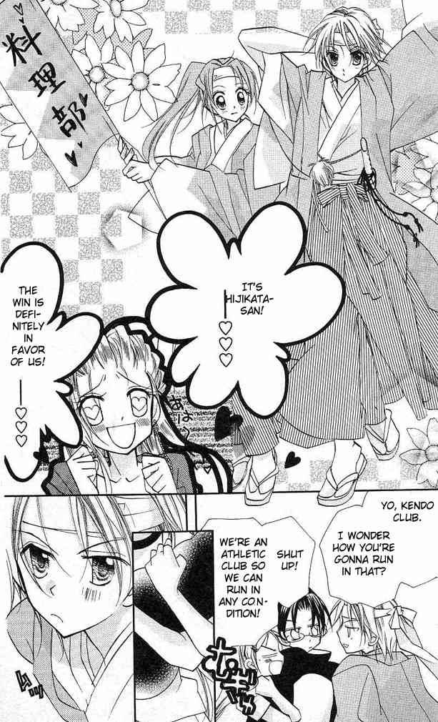 Cherry Juice 4 12