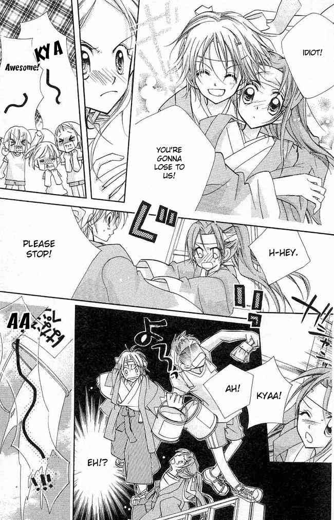 Cherry Juice 4 13
