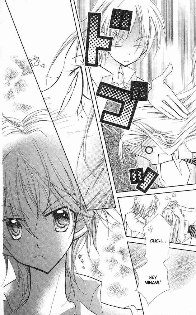 Cherry Juice 4 16