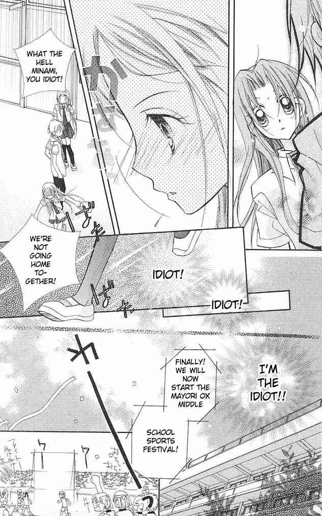 Cherry Juice 4 17