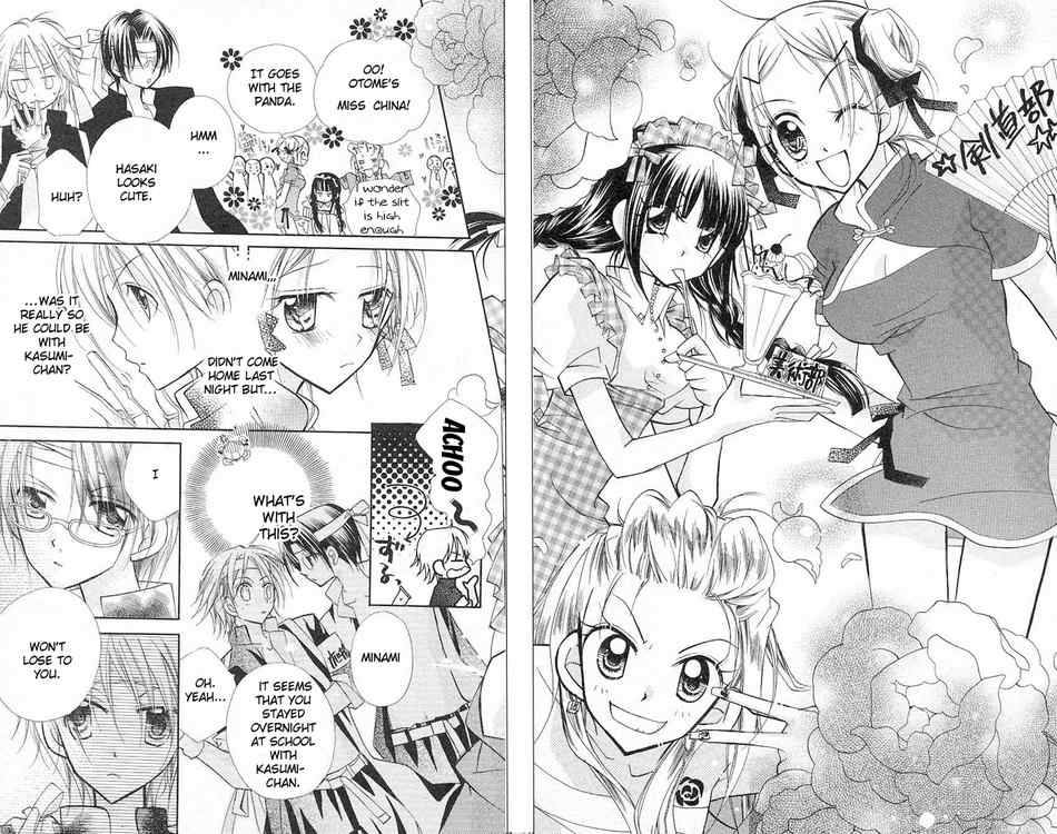 Cherry Juice 4 18