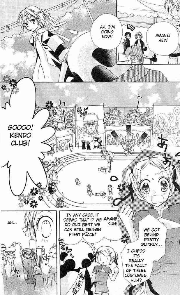 Cherry Juice 4 19