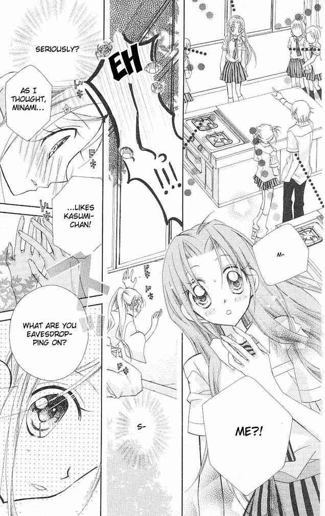 Cherry Juice 4 7