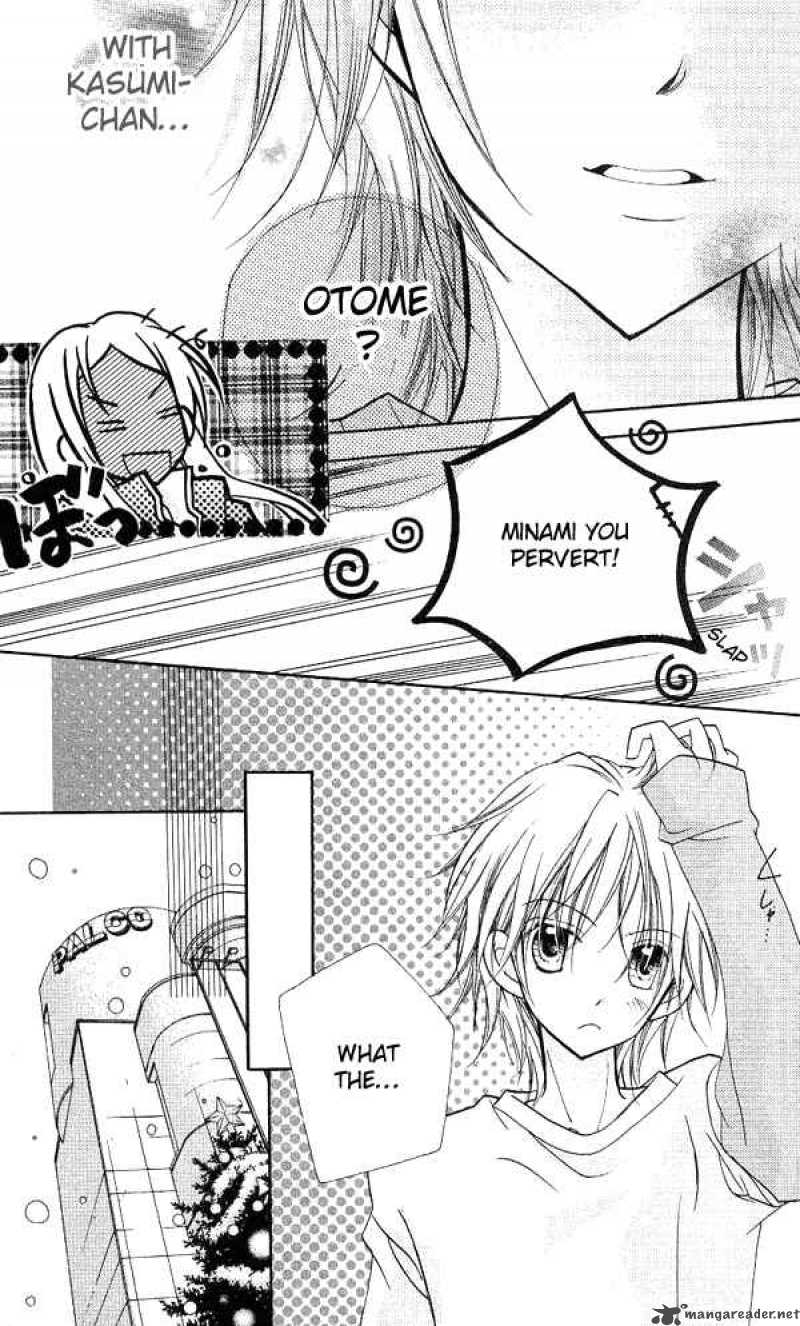 Cherry Juice 6 14