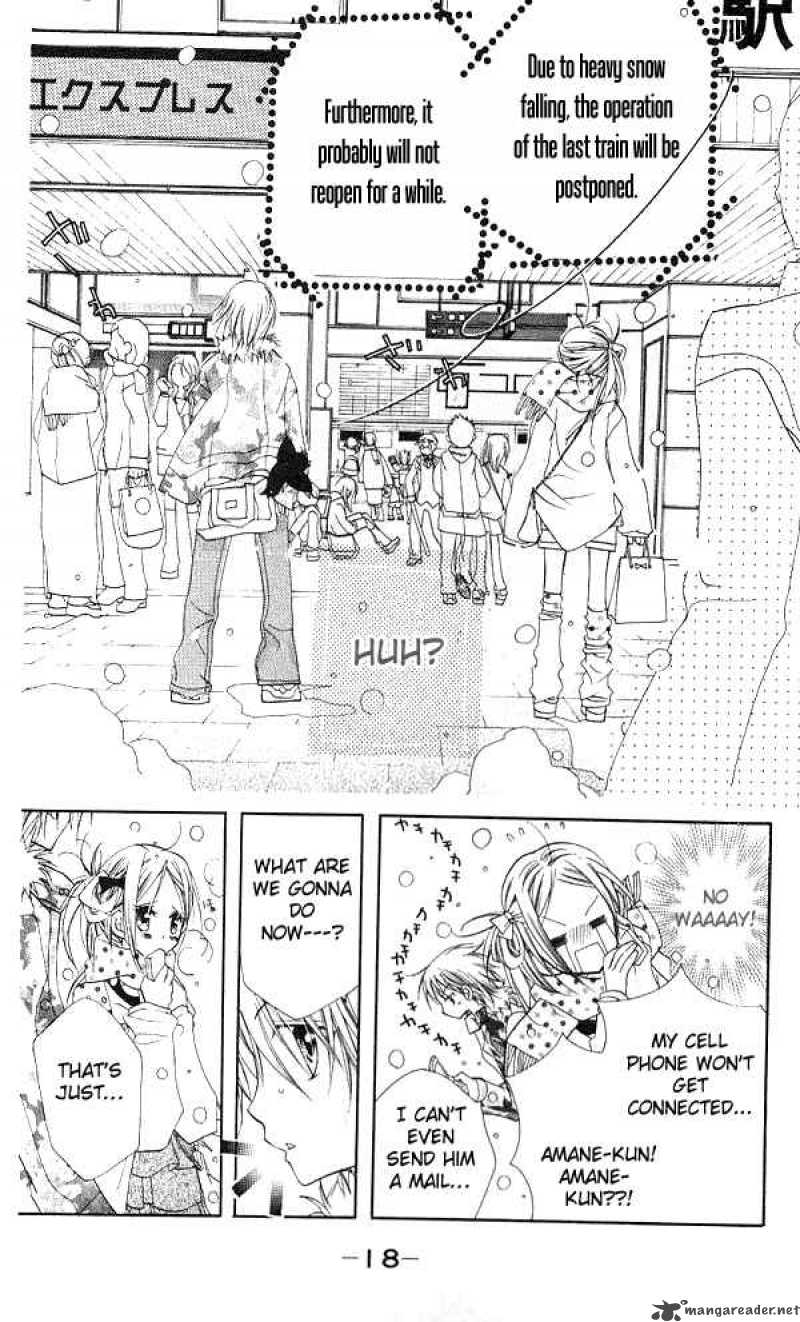 Cherry Juice 6 17