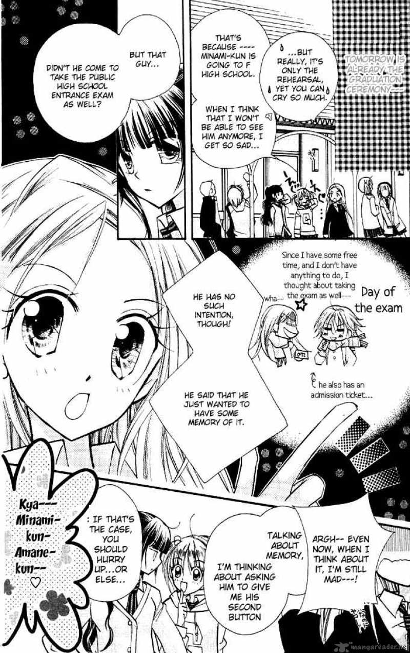 Cherry Juice 9 4