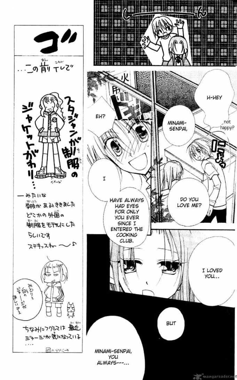 Cherry Juice 9 9