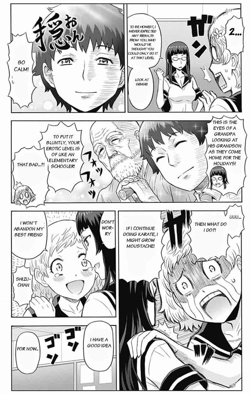 Cherry Teacher Sakura Naoki 3 10