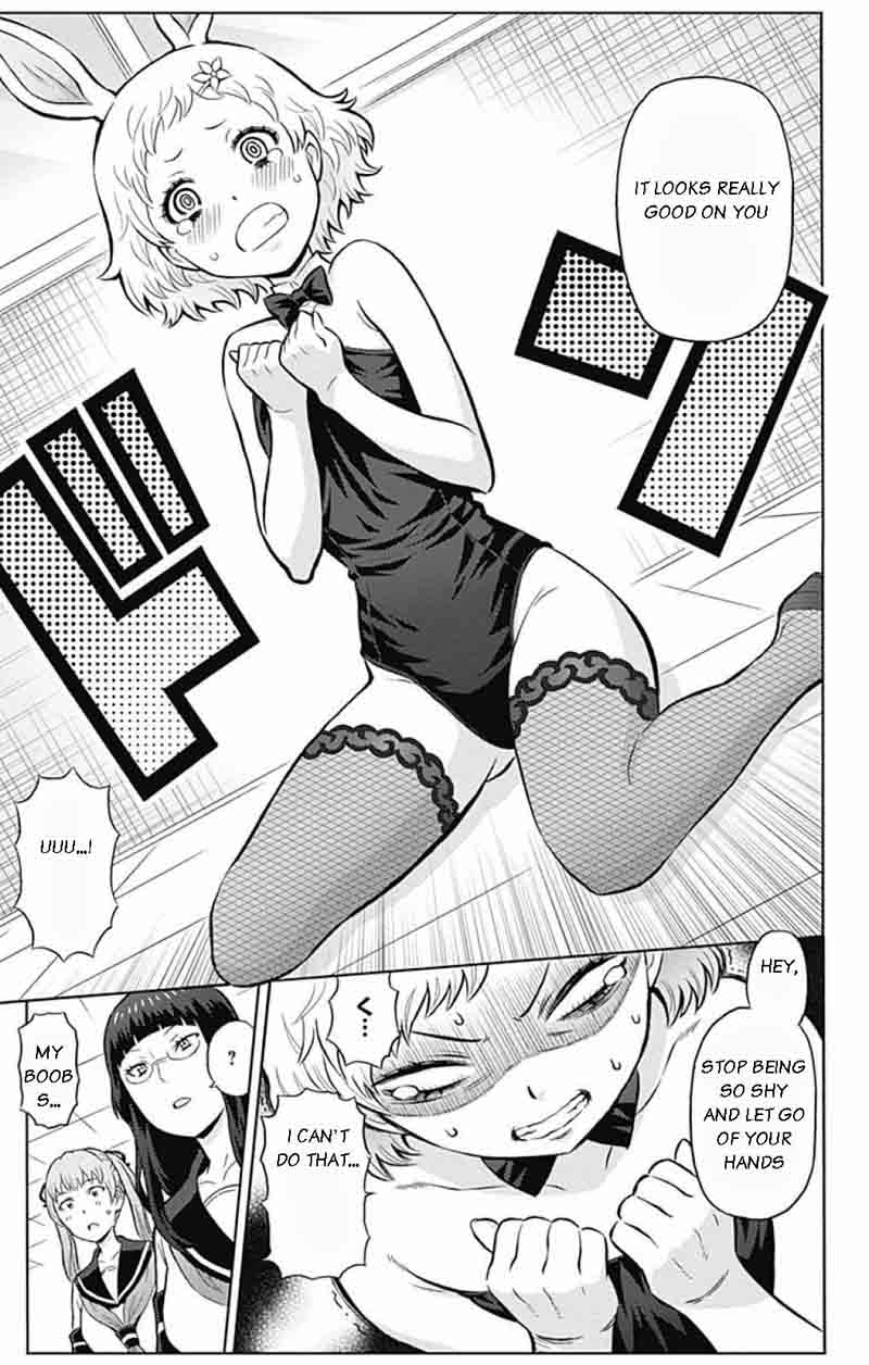 Cherry Teacher Sakura Naoki 3 13