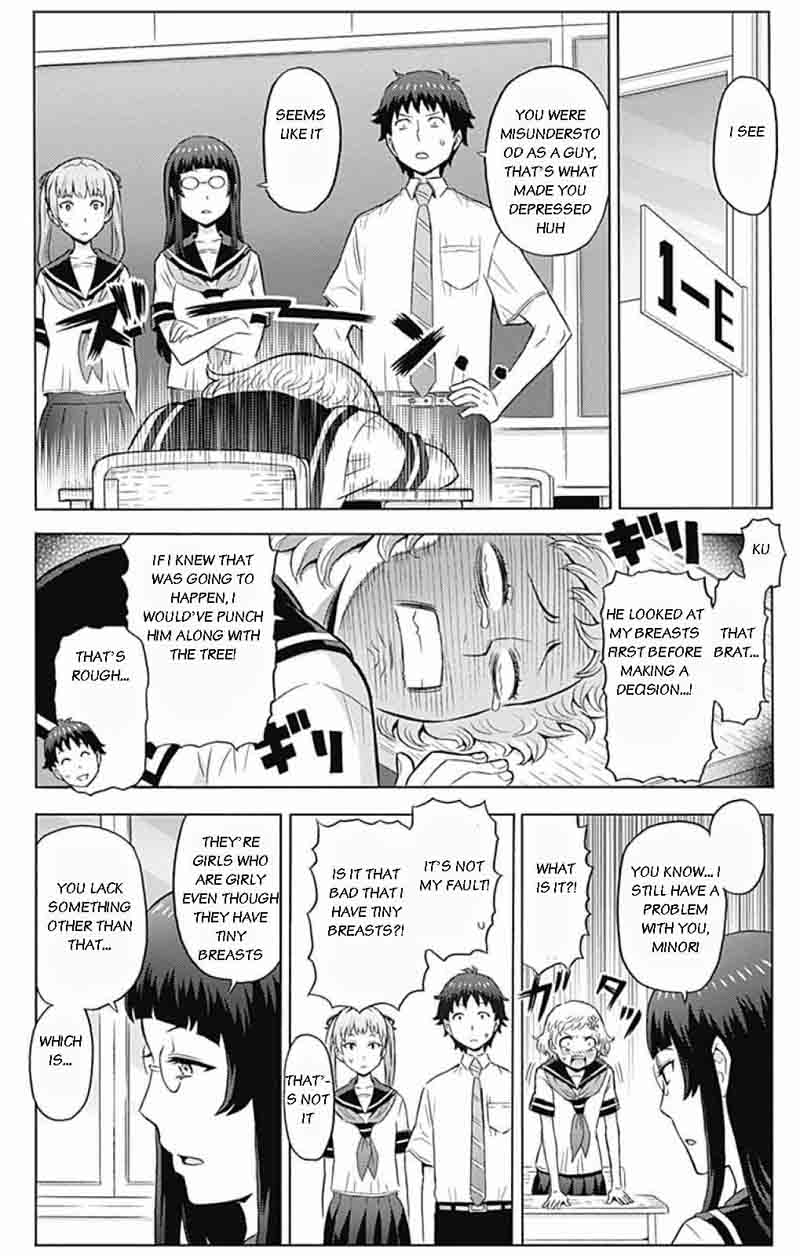 Cherry Teacher Sakura Naoki 3 6