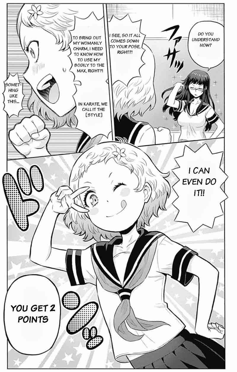 Cherry Teacher Sakura Naoki 3 9