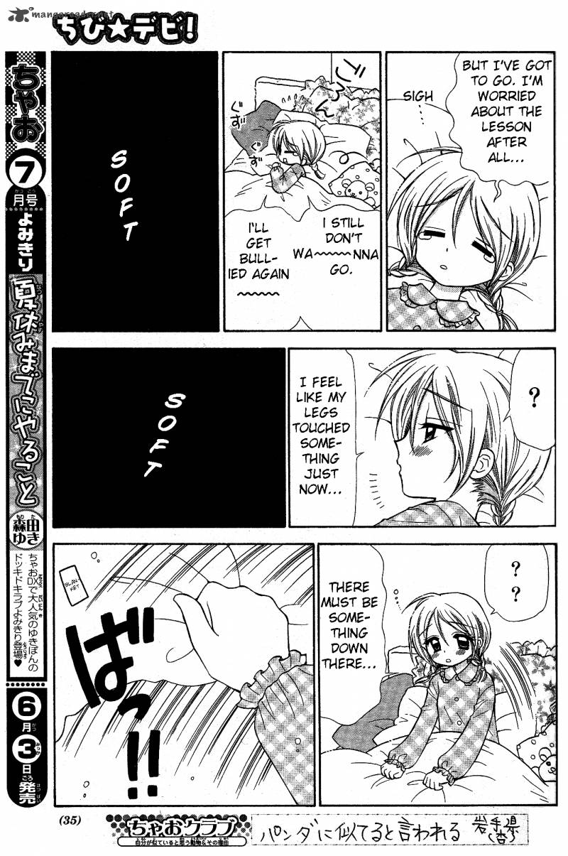 Chibi Devil 1 13