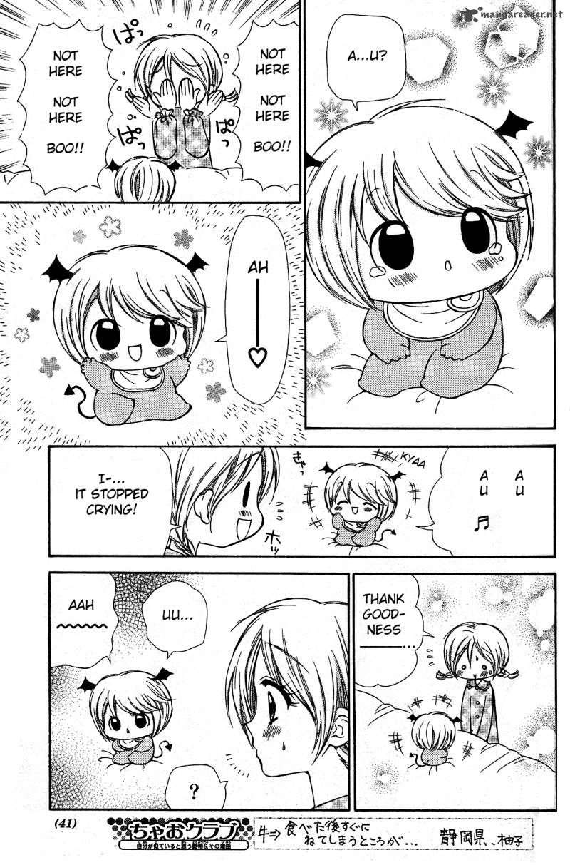 Chibi Devil 1 19