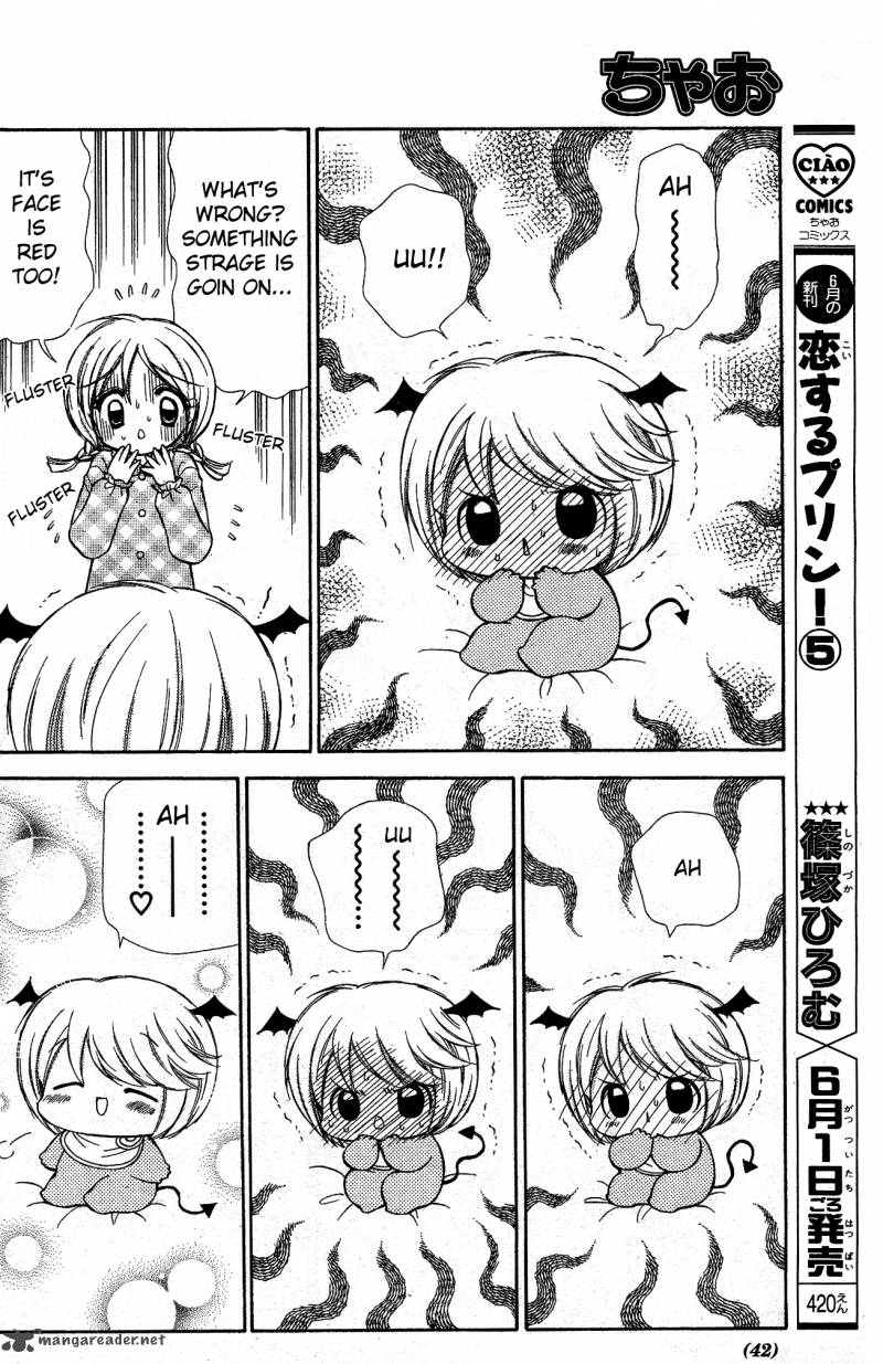 Chibi Devil 1 20