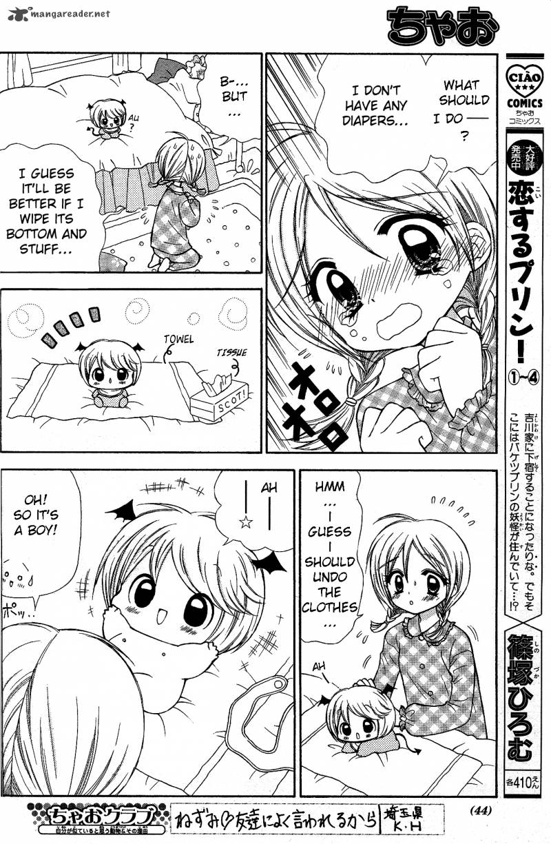 Chibi Devil 1 22