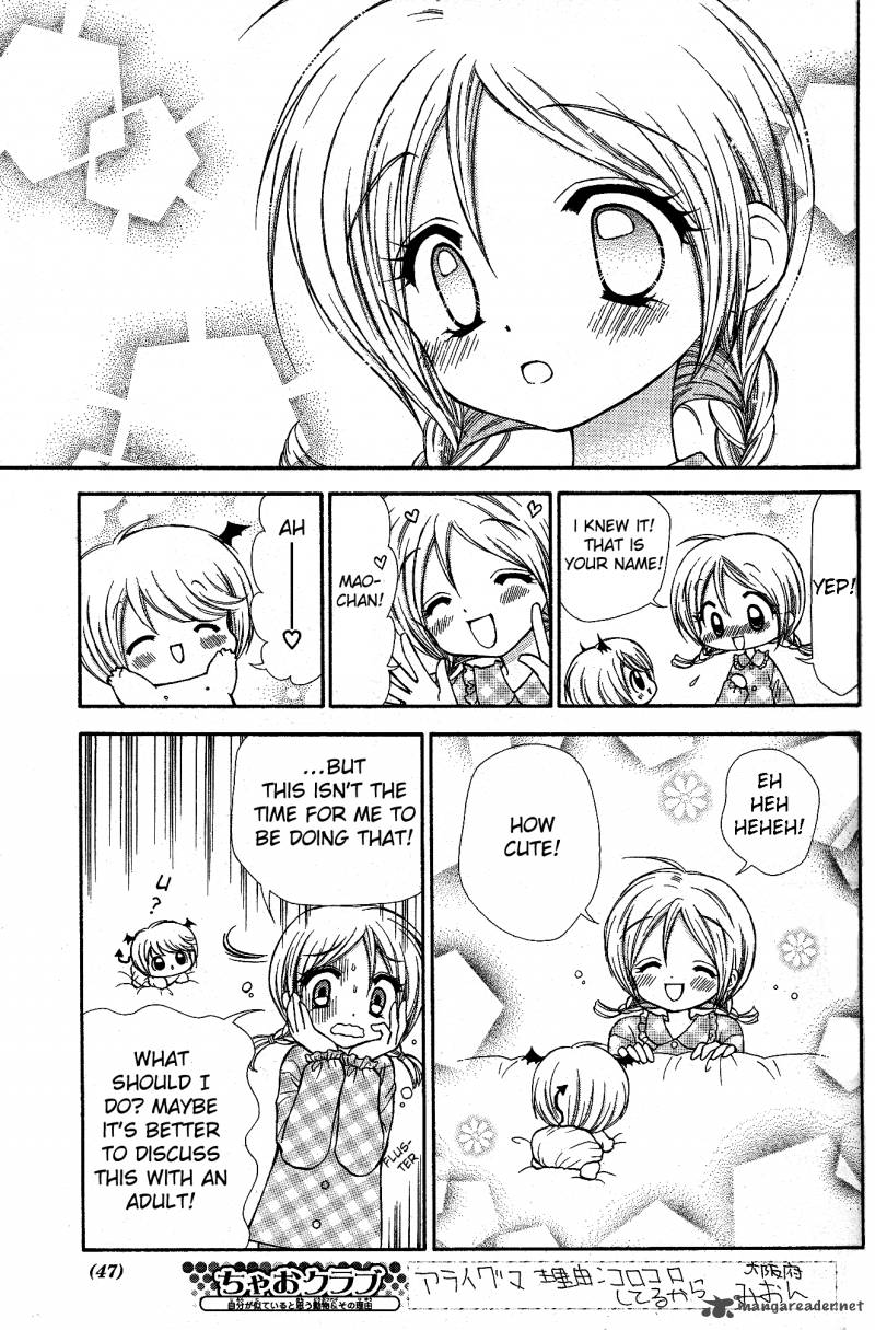 Chibi Devil 1 25