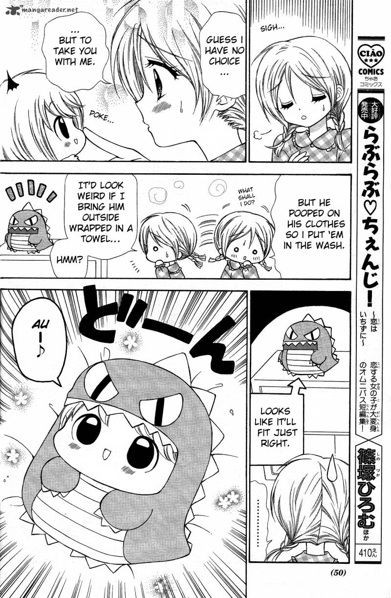 Chibi Devil 1 28