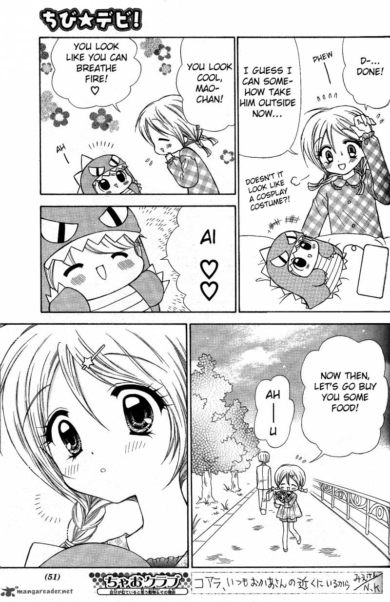 Chibi Devil 1 29