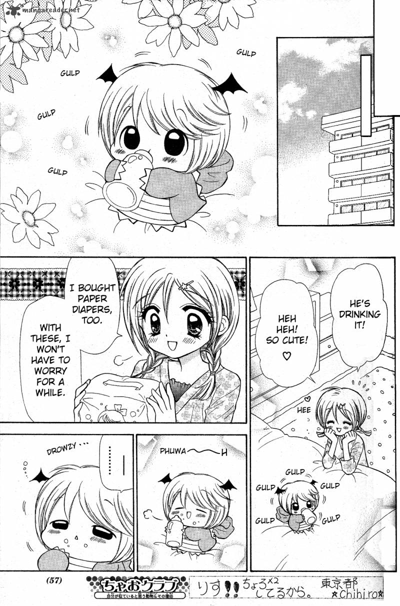 Chibi Devil 1 35