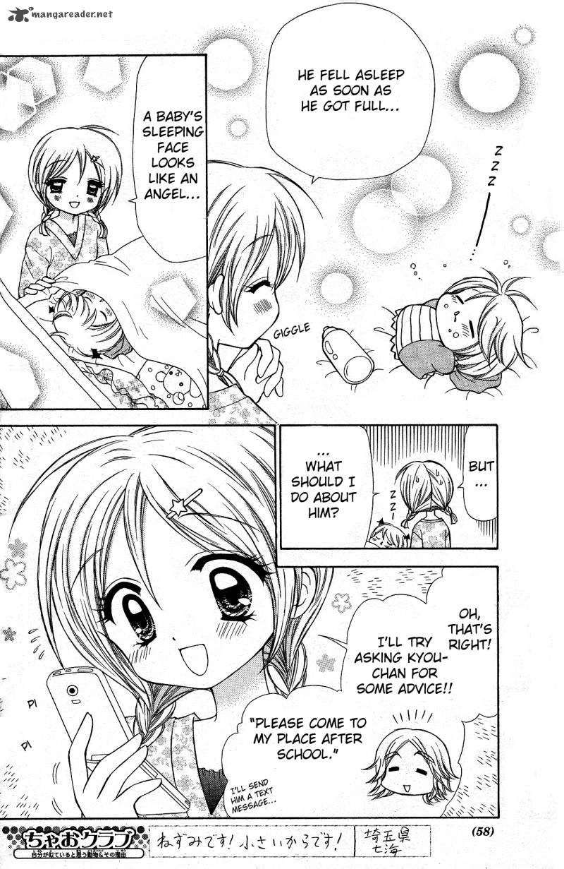 Chibi Devil 1 36