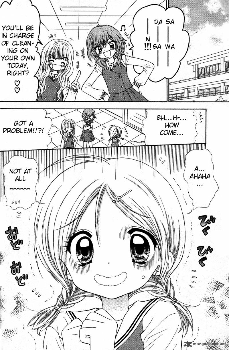Chibi Devil 1 4