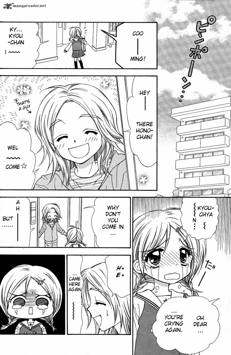 Chibi Devil 1 6