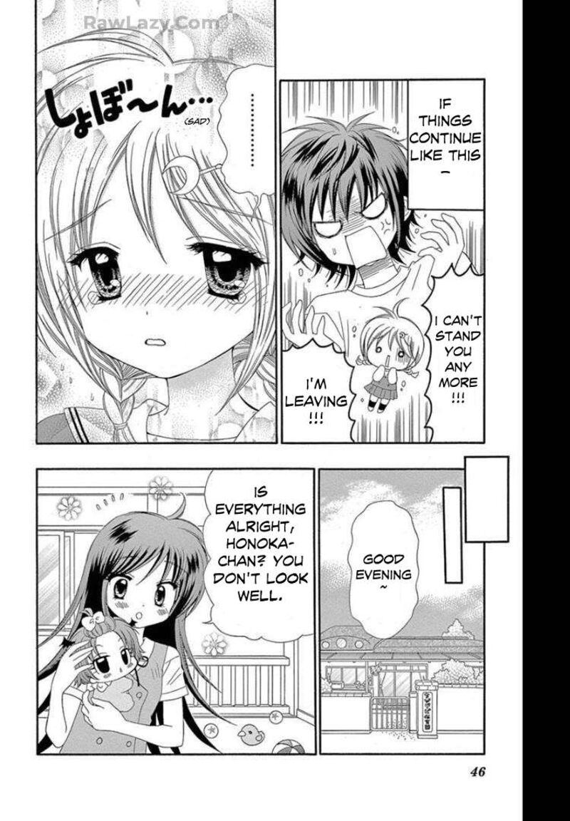 Chibi Devil 12 10