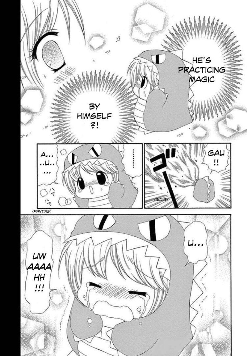 Chibi Devil 12 19