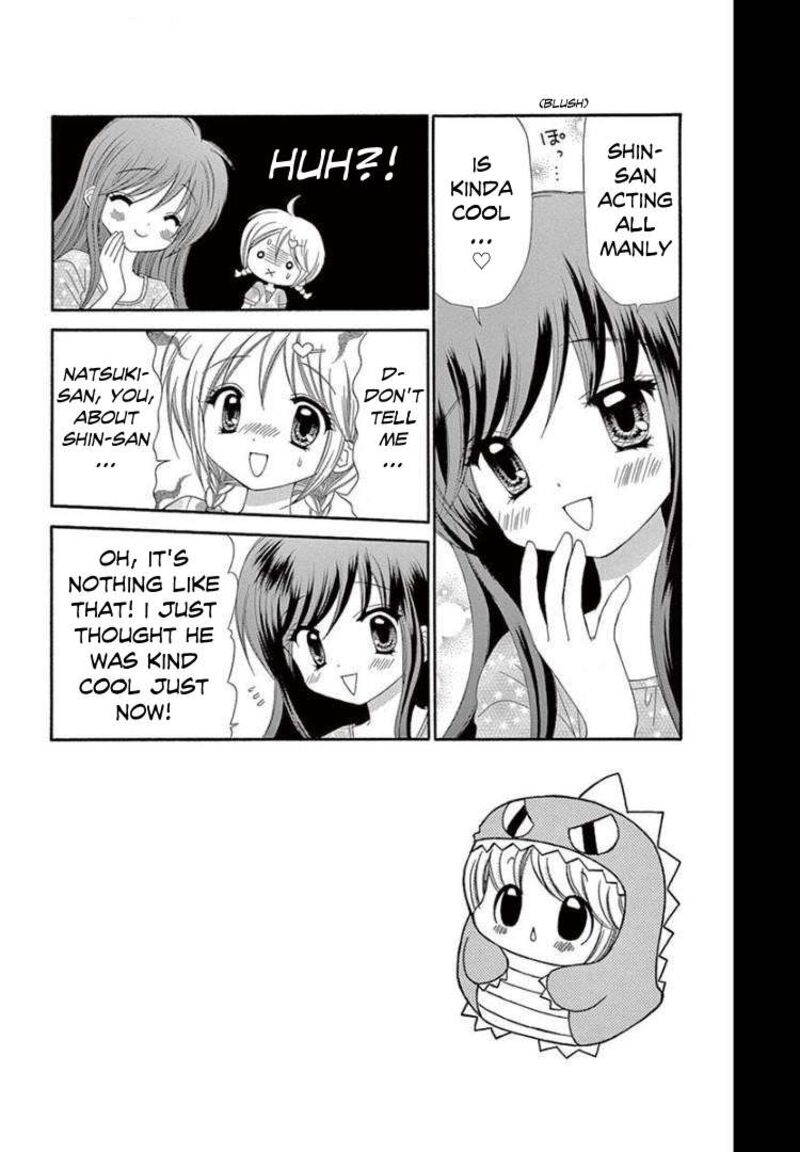 Chibi Devil 12 2