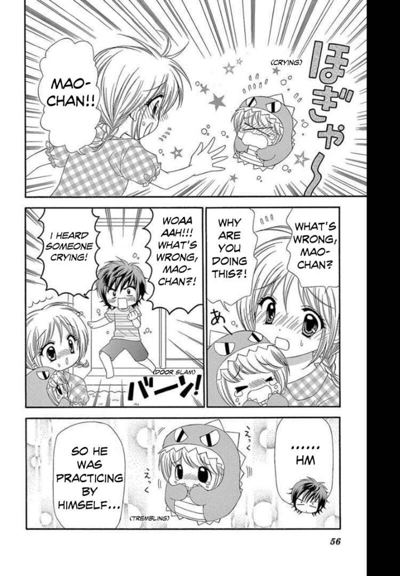 Chibi Devil 12 20