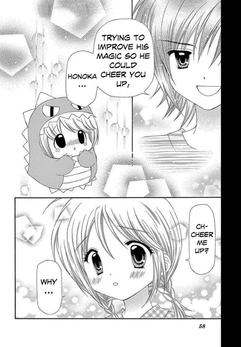 Chibi Devil 12 22