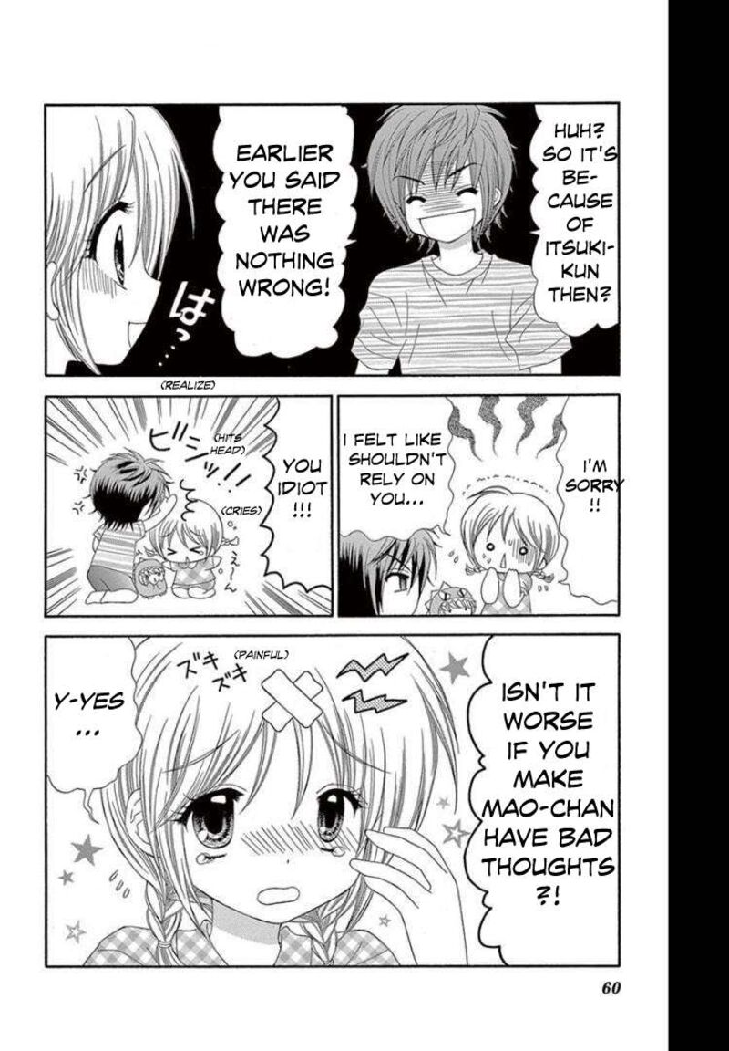 Chibi Devil 12 24