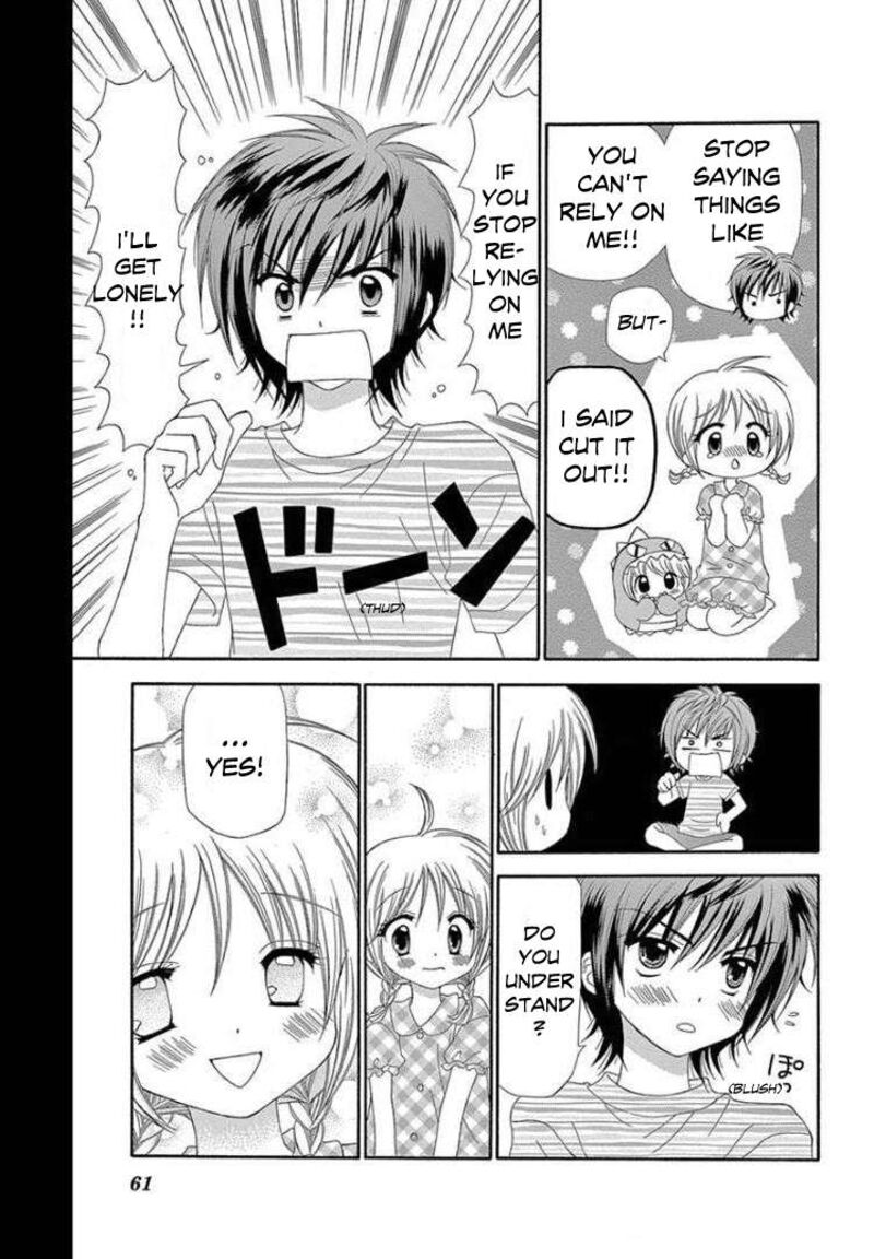 Chibi Devil 12 25