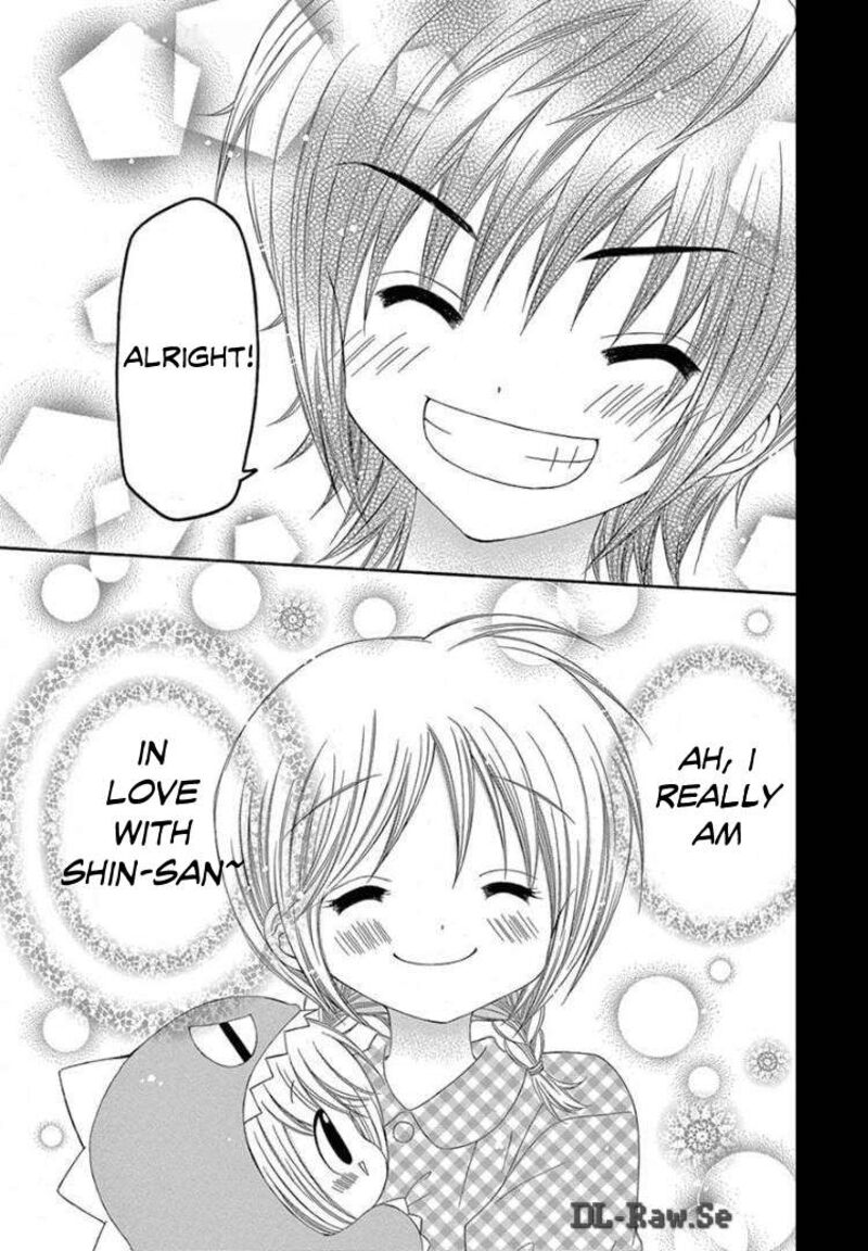 Chibi Devil 12 26