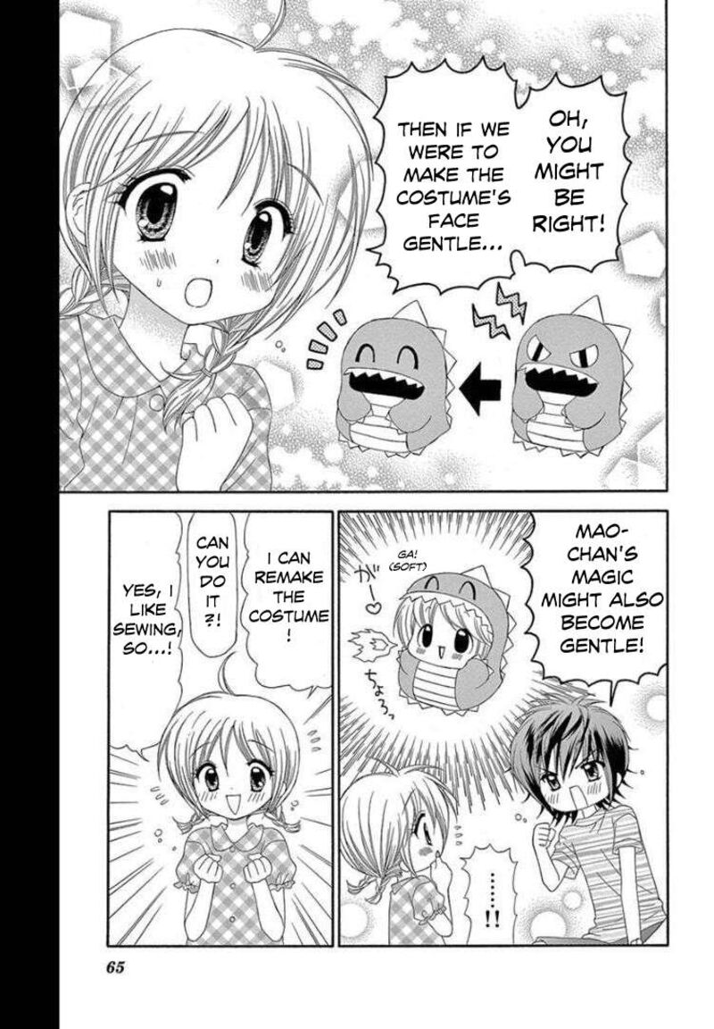 Chibi Devil 12 29