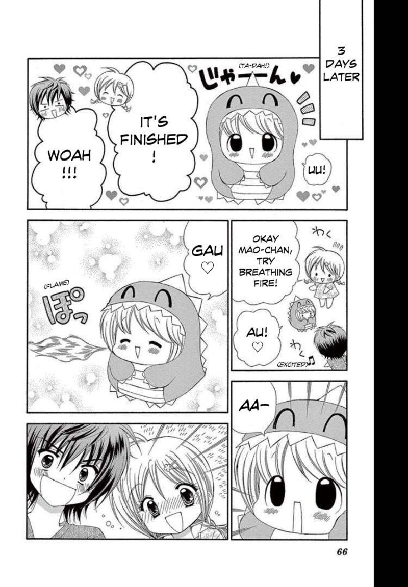 Chibi Devil 12 30