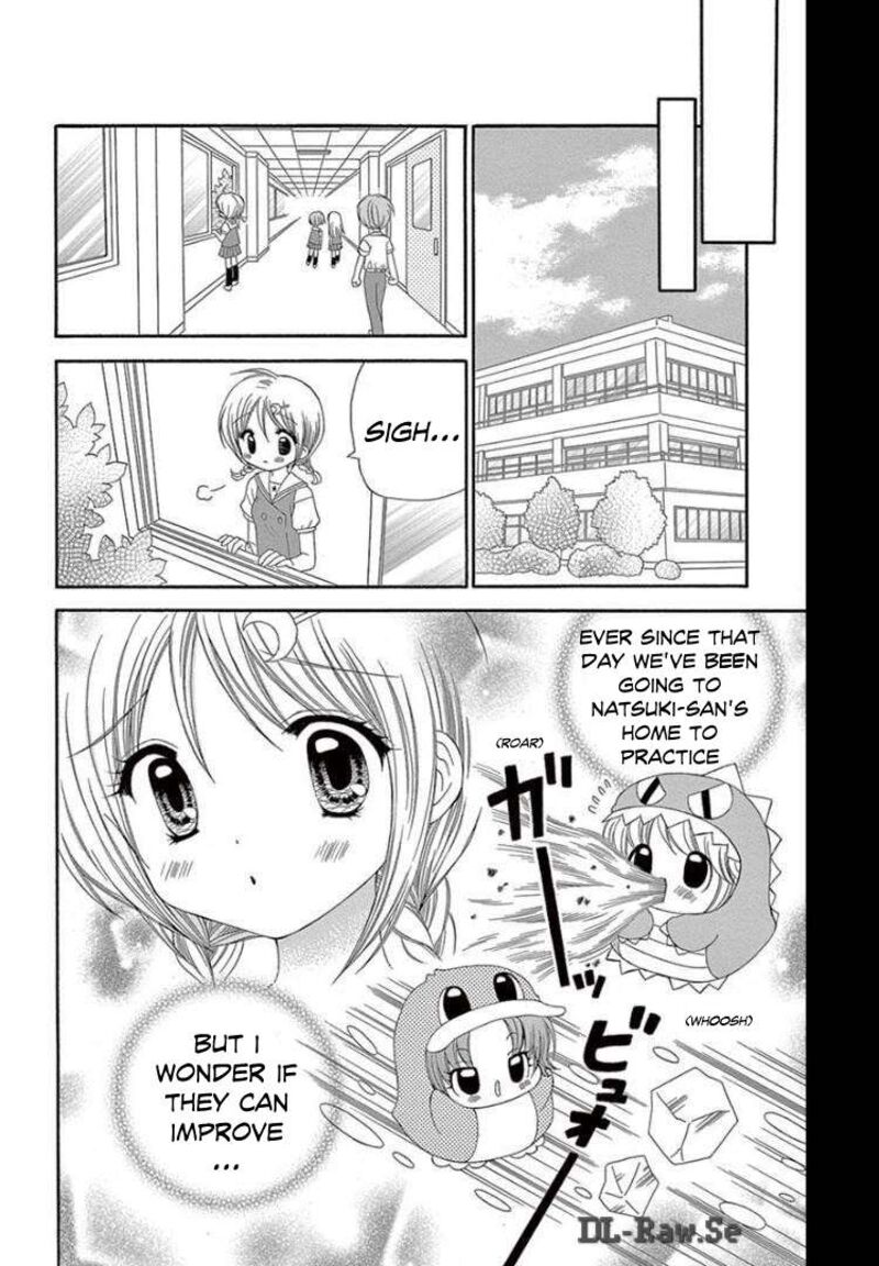 Chibi Devil 12 4