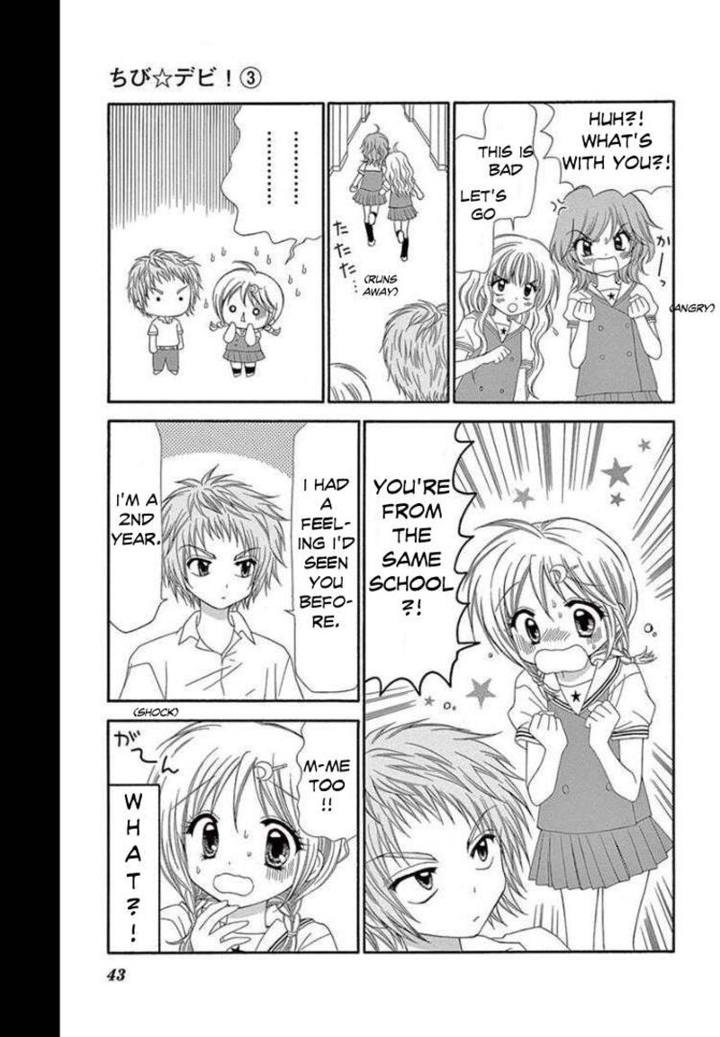 Chibi Devil 12 7