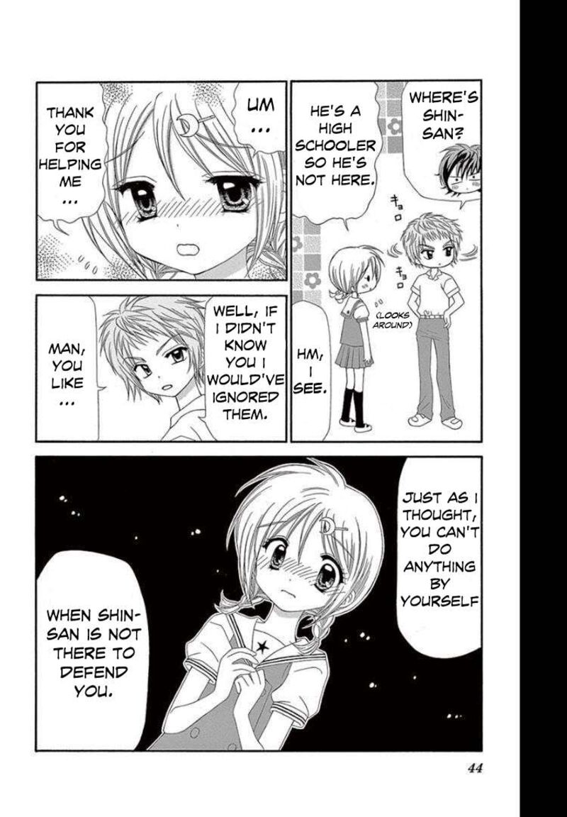 Chibi Devil 12 8