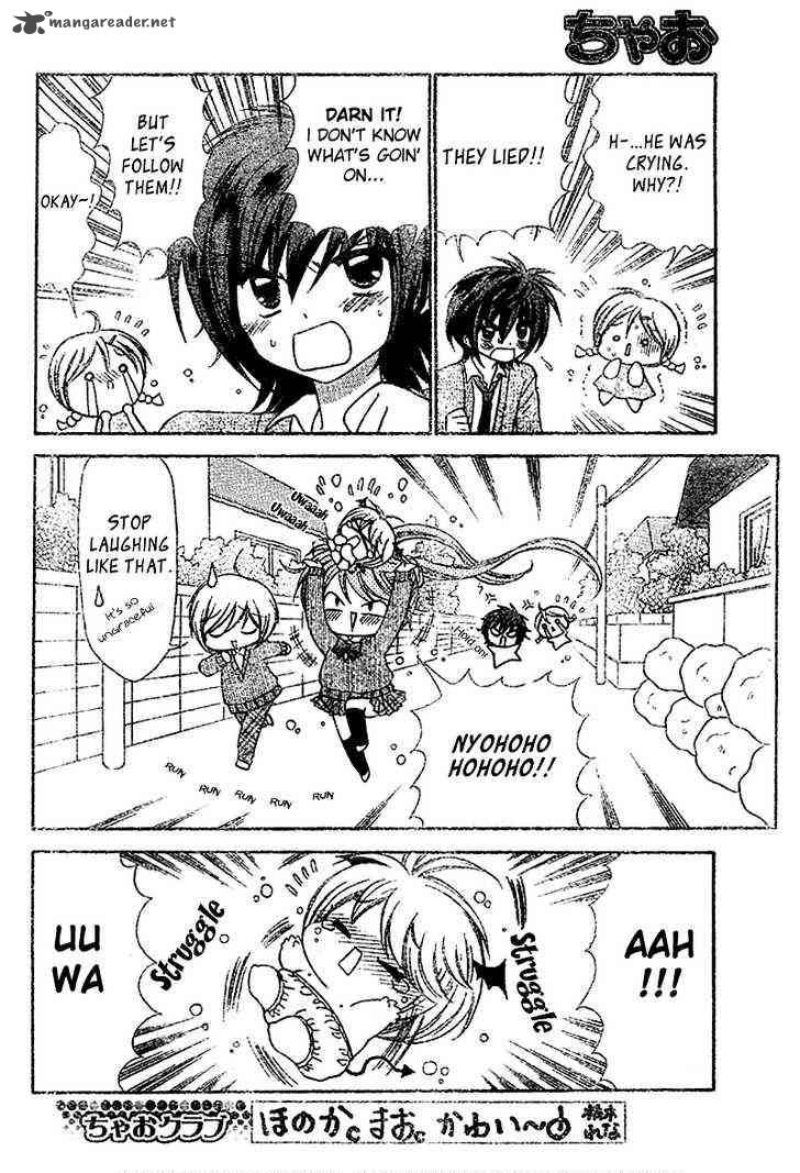 Chibi Devil 2 15