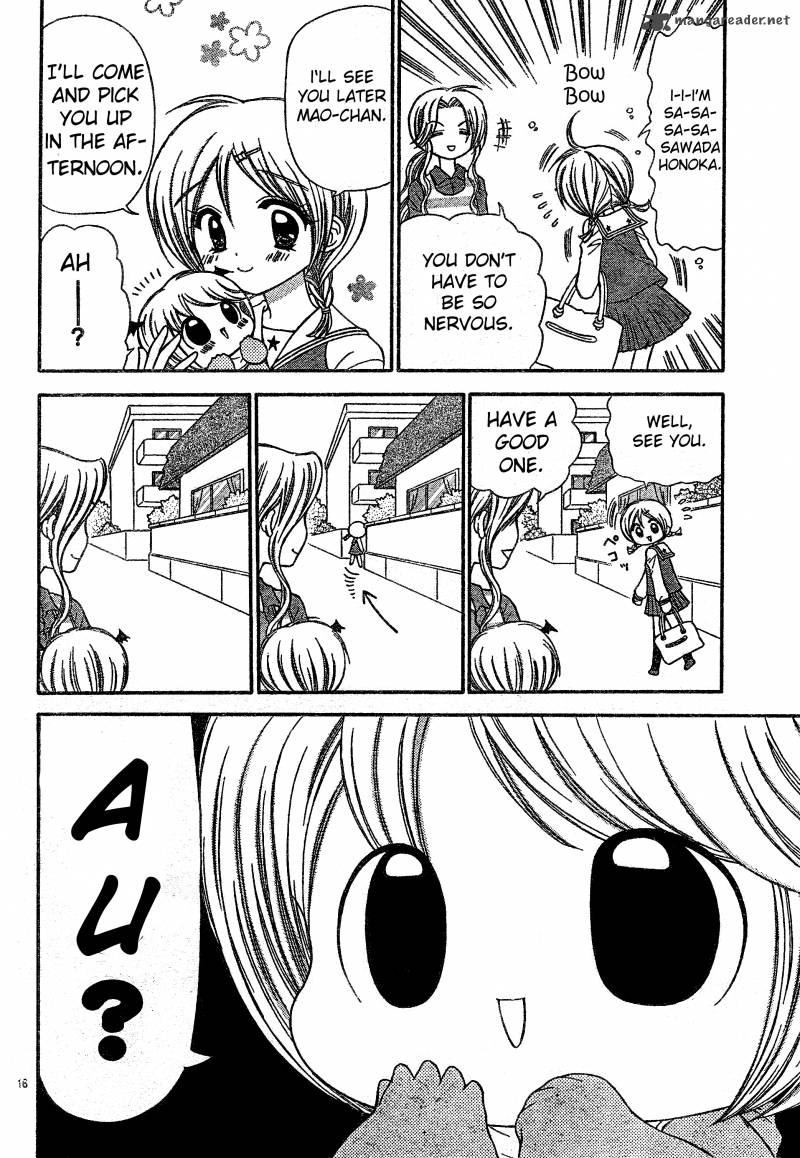 Chibi Devil 3 17